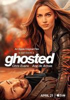 神出鬼沒線上看