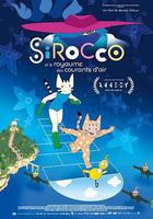 風之王國線上看