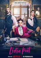 律政女傑莉迪亞 第一季免費觀賞