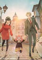 間諜過家家 第二季線上看