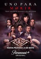 死亡輪盤線上看