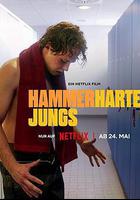 青春硬起來線上看