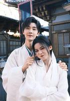 與君相刃線上看