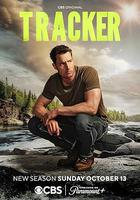 尋蹤者 第二季線上看