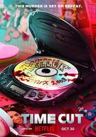 逆時追兇線上看