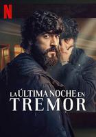 迷離暗夜線上看