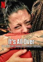 都結束了：西班牙女足的奪冠與改革之路線上看