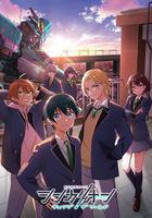 新幹線變形機器人 CHANGE THE WORLD線上看