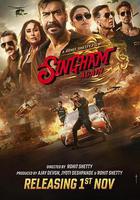 雄獅歸來線上看