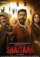 撒旦來臨線上看