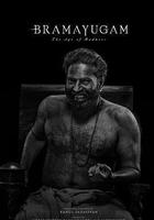 輪迴：瘋狂時代線上看