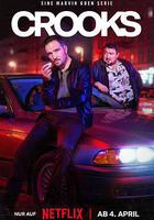 同盜中人線上看