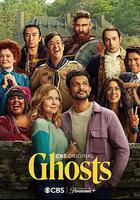 鬼屋歡樂送 第三季線上看