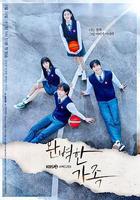 完美家庭線上看