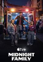 午夜之家線上看