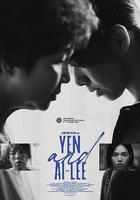 小雁與吳愛麗線上看