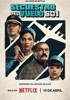 凶劫601航班線上看