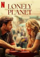 寂寞星球線上看