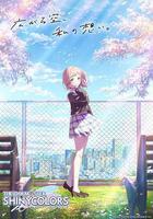 偶像大師 閃耀色彩線上看