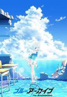 蔚藍檔案 The Animation線上看