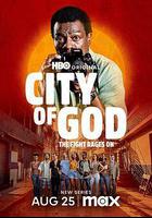 上帝之城：鬥爭蔓延線上看