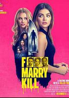 X誰嫁誰噶了誰線上看