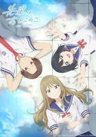 前輩是男孩子線上看