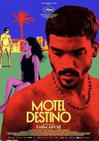 目的地汽車旅館線上看