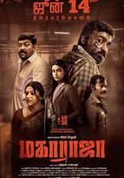 因果報應線上看