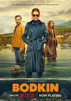 錐鎮物語線上看