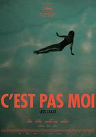 這不是我線上看