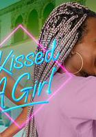 我親了個女孩線上看