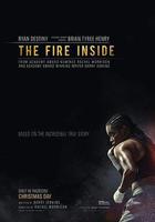 內心之火線上看