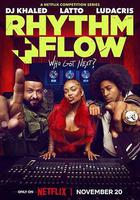 嘻哈星節奏 第二季線上看