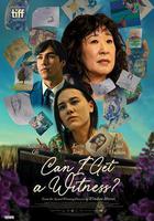 我能有個見證人嗎線上看