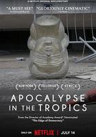 熱帶啓示錄線上看