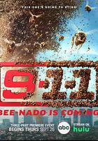 緊急呼救 第八季線上看