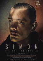 山上的西蒙線上看