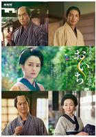 阿市的奇妙物語線上看