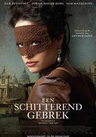 美麗的不完美線上看