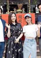 無罪推定線上看