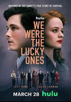 我們是幸運兒線上看