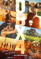 外灘探祕 第四季線上看