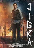 迎刃而姐線上看