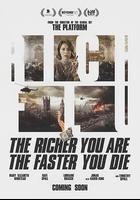 財富流感線上看