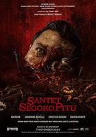 通靈巫古咒線上看