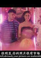 塔米的幻想線上看