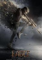 鷹神傳奇線上看