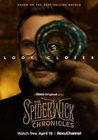 奇幻精靈事件簿線上看