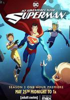 我與超人的冒險 第二季線上看